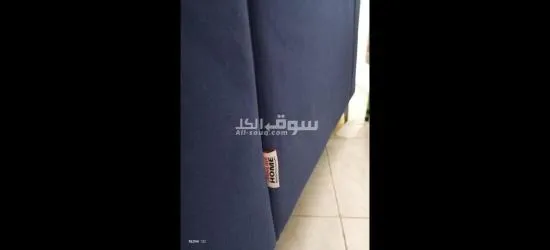 Sofa set 2+1 Danube home - 4