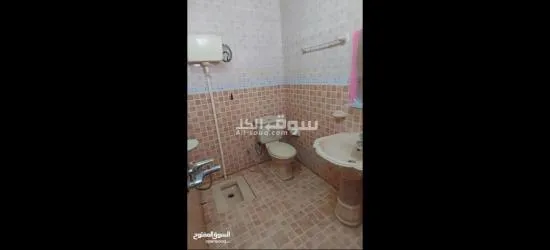 والاية منح/Manah - 2