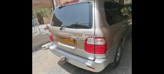 جنوب الباطنه ولاية الرستاق - 4
