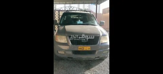 الرستاق - 4
