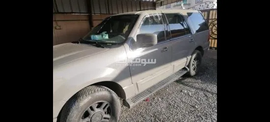 الرستاق - 5