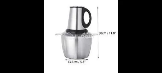 New steel food chopper - 3