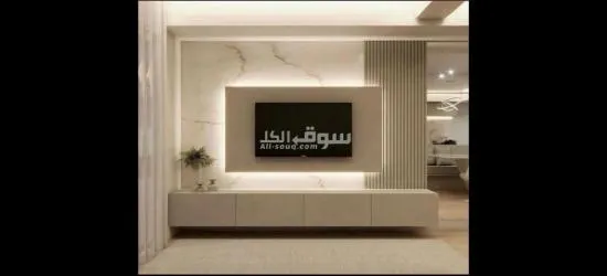 صباغ وفني ديكورات