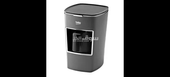 ماكينة قهوة تركية BEKO Mini Keyf