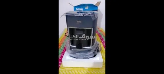 ماكينة قهوة تركية BEKO Mini Keyf - 3