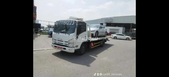 خدمات رافعة لنقل السيارا وجميع مناطق السلطنة، 24 ساعة.