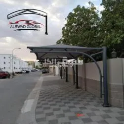 مظلات ومجالس وبرجولات للرواد العالميه