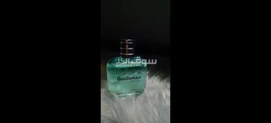 *عطر جنتلمان ولا غلططططه روووعه ويستحق كهديه لشباب* ????✨???? - 6