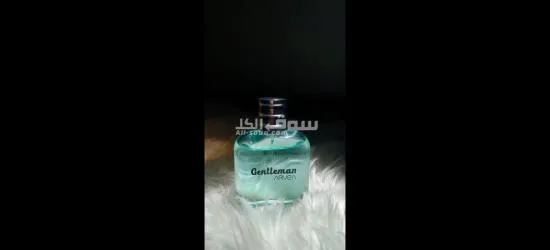 *عطر جنتلمان ولا غلططططه روووعه ويستحق كهديه لشباب* ????✨???? - 10