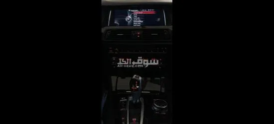 بيع مركبة اقل من سعر السوق - 7