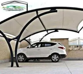 مظلات ومجالس وبرجولات للرواد العالميه - 4