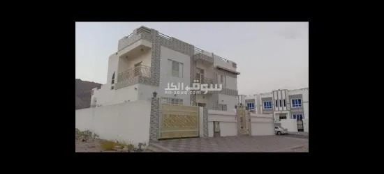 منزل للبيع بشكل عاجل - 7