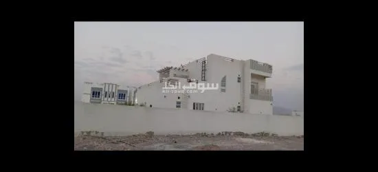 منزل للبيع بشكل عاجل - 13