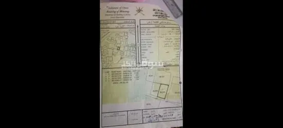 بيت في مطرح للبيع