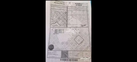 منزل للبيع ولايه مطرح الحمريه - 3