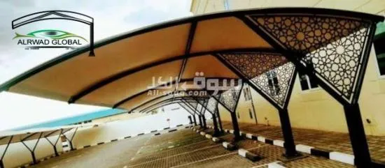 مظلات ومجالس وبرجولات للرواد العالميه - 15