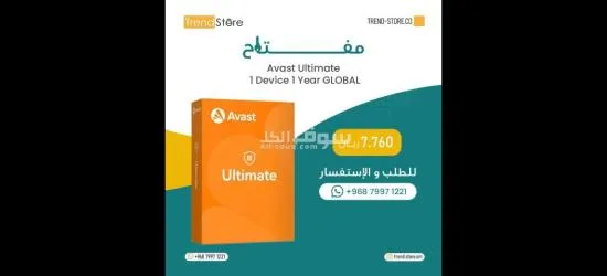 استسورات الألعاب - 16