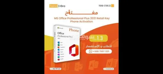 استسورات الألعاب - 19