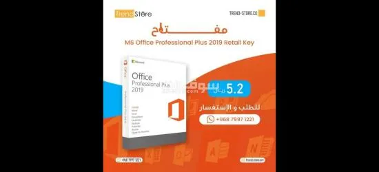 استسورات الألعاب - 20