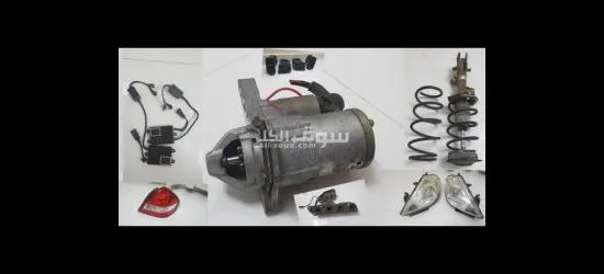 قطع غيار نيسان تيدا