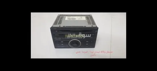 قطع غيار نيسان تيدا - 3