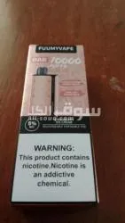 ????شيشة 10000 سحبة