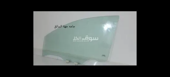 قطع غيار نيسان تيدا - 4
