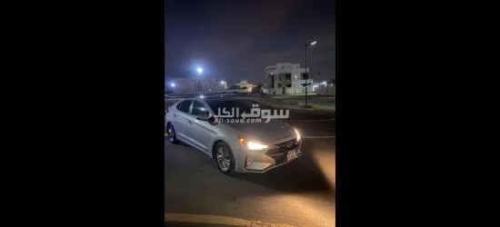 للبيع سياره هونداي النترا - 5