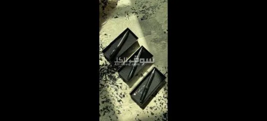 ساعه ضد الماء - 2