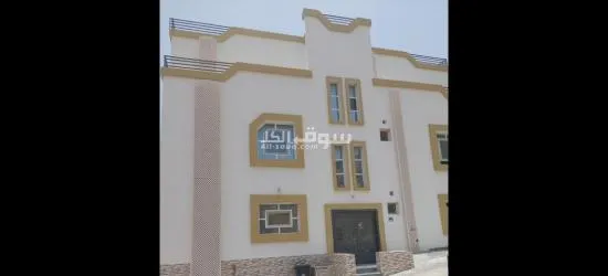 مسقط ميابين