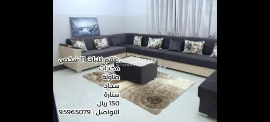 أثاث منزلي نظيف جدا واستخدام خفيف للبيع - 3