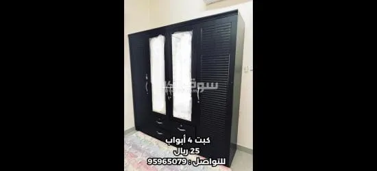 أثاث منزلي نظيف جدا واستخدام خفيف للبيع - 5