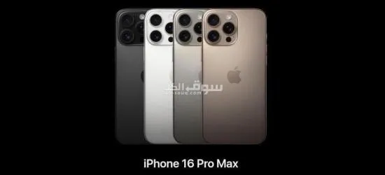 العذيبه خلف الزوبير للسيارات