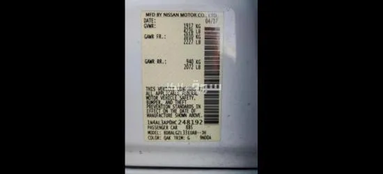 سياره في امريكا