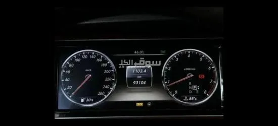 مدينه مسقط - 3