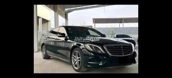 مدينه مسقط - 6