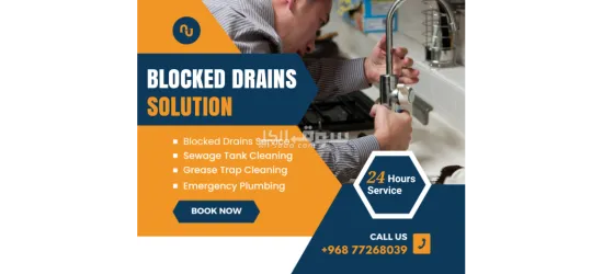 Kitchen Sink Drain Blockage Cleaning Service | Plumber - 2