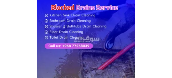 Kitchen Sink Drain Blockage Cleaning Service | Plumber - 4