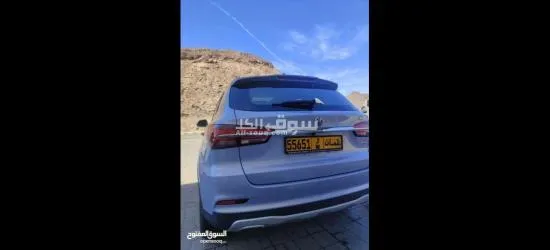 ام جي أر ا**** 5 للبيع - 4