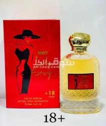 عطور اصلية من مركات عالمية - 9