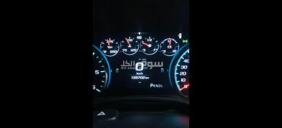 شيفرولية سوبربان بريمير