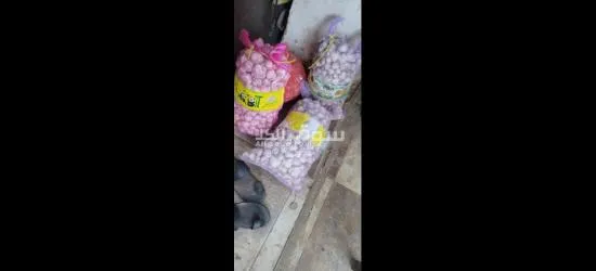 يوجد لدينا منتجات يمنيه - 12