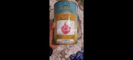 يوجد لدينا منتجات يمنيه - 14