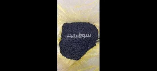 يوجد لدينا منتجات يمنيه - 17