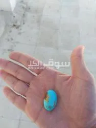 حجر فيروز نيشابوري أصل طبيعي natural nishapuri turquoise feroza - 4