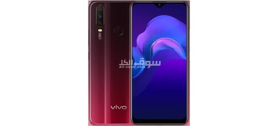 Vivo Y15
