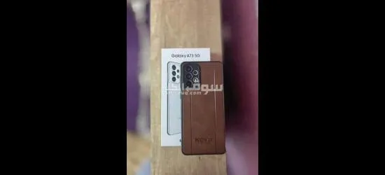 بيع سامسونج A73 5G