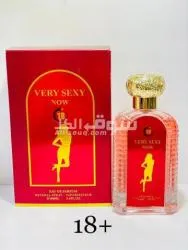 عطور اصلية من مركات عالمية - 10