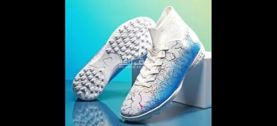 حذاء كرة قدم جوتي ترتان - 1