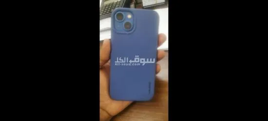 ايفون ١٣ للبيع